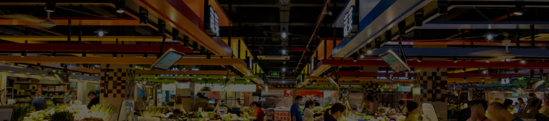 banner.png